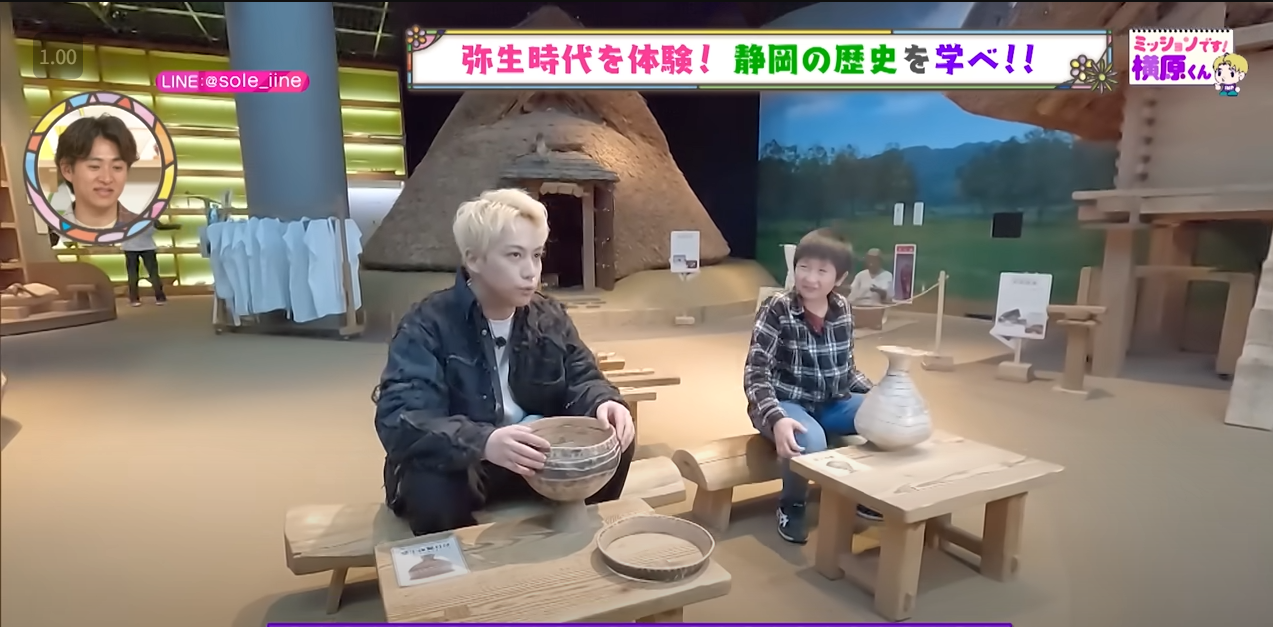 聖地巡礼⑤ロケ地「静岡市立登呂博物館」へ「ミッションです！横原くん」2025年5月13日（火）放送から！！